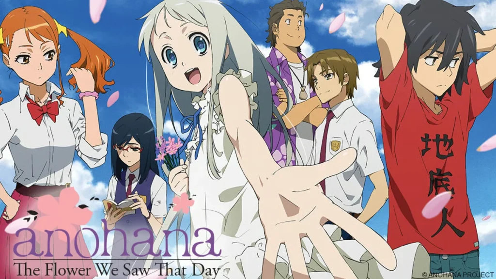 أنمي Anohana
