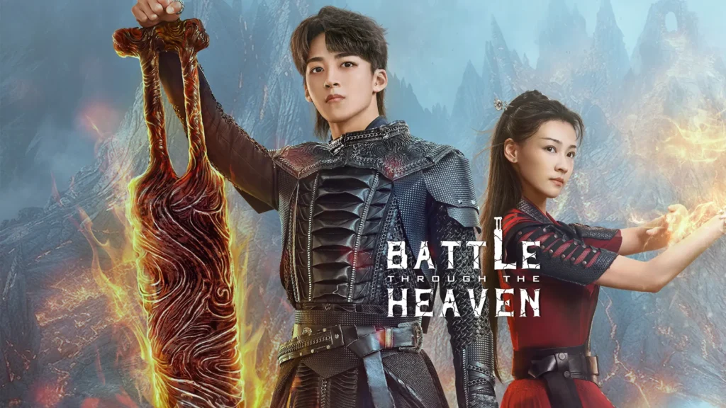 أنمي Battle Through the Heavens
