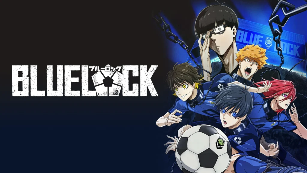 أنمي Blue Lock