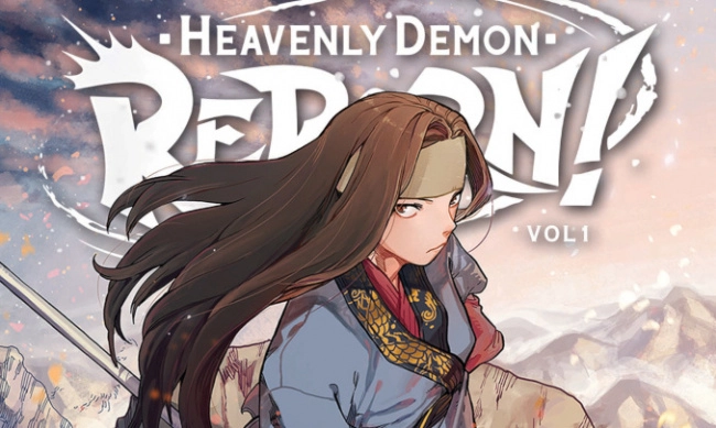 مانهوا Chronicles of Heavenly Demon