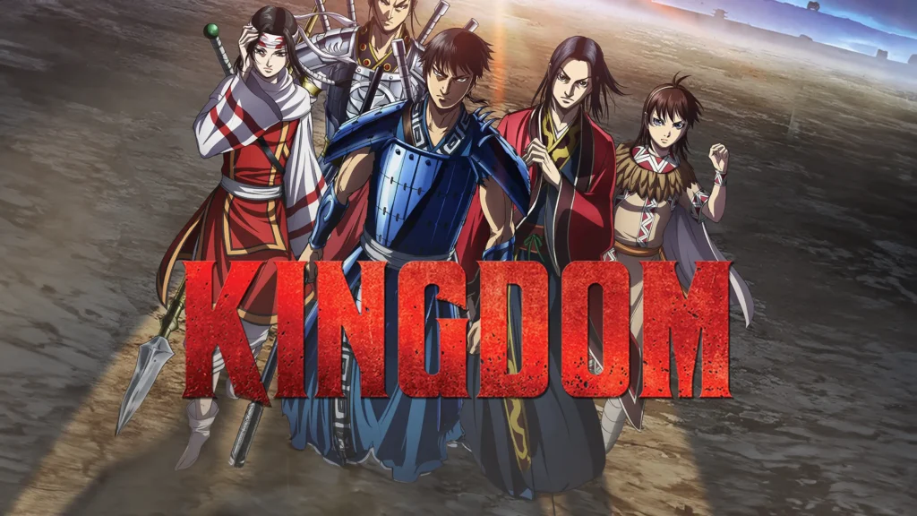 أنمي Kingdom