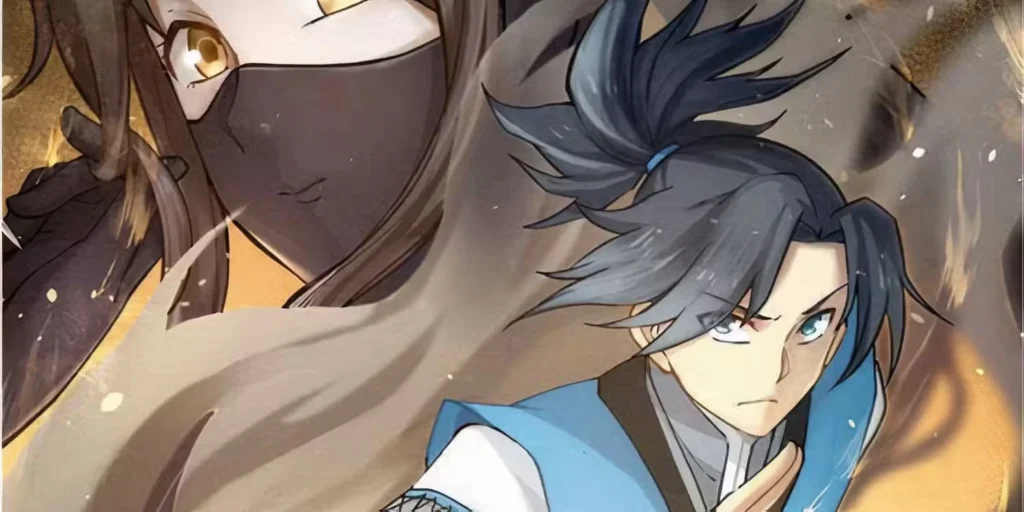 مانهوا Martial Peak