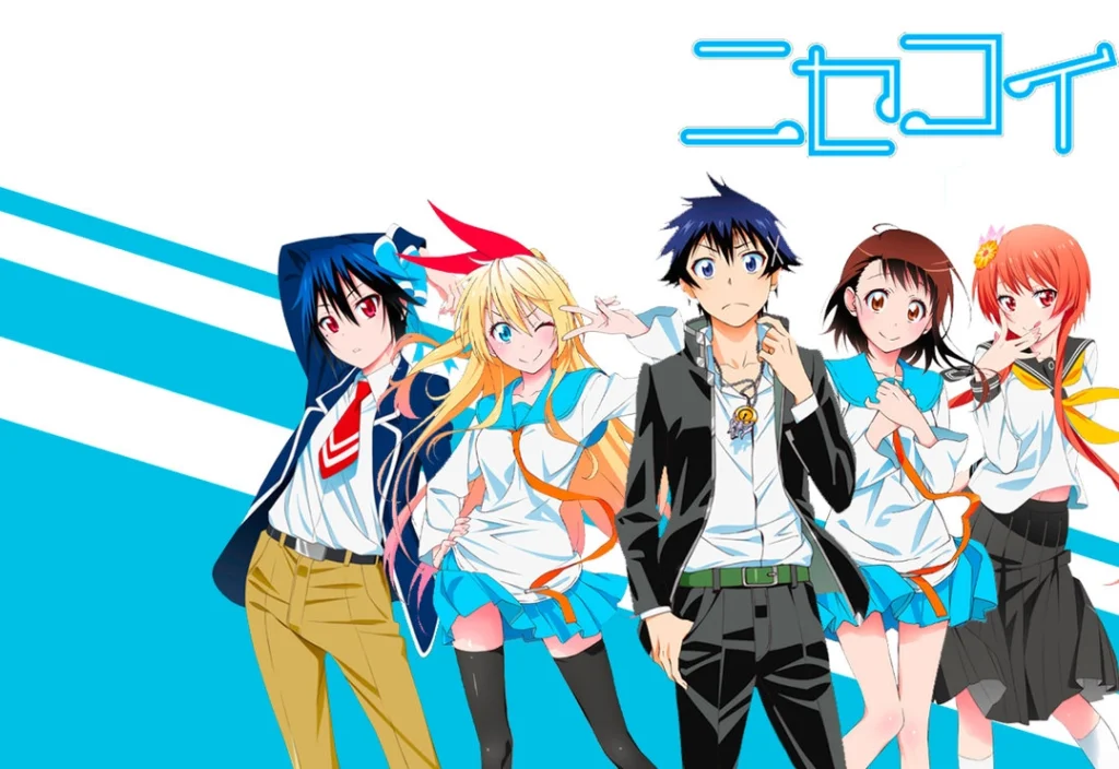 مانجا Nisekoi