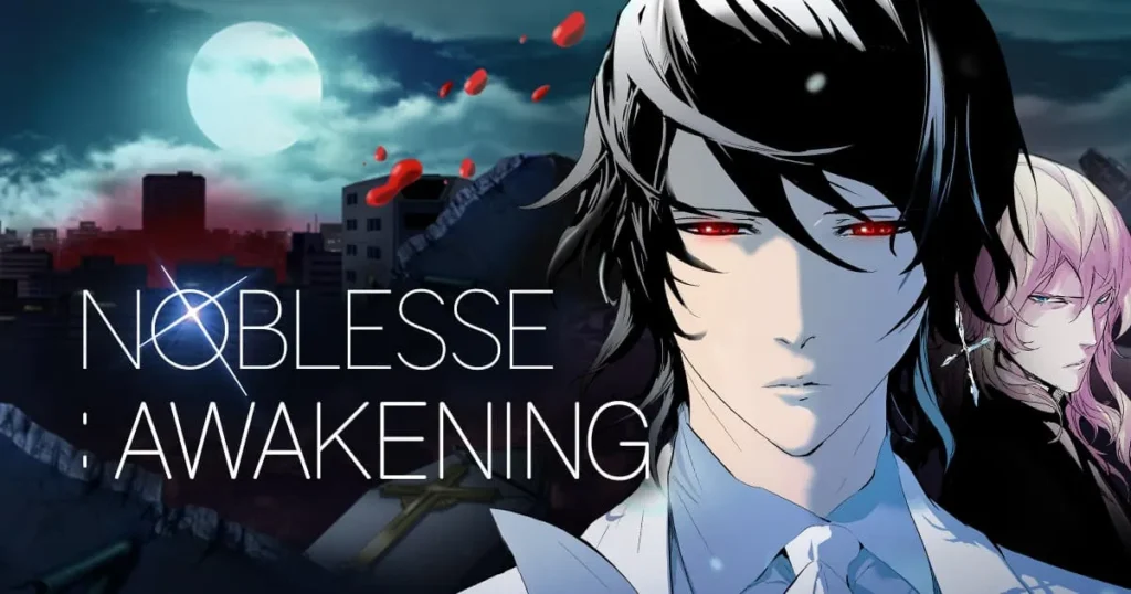 مانهوا Noblesse