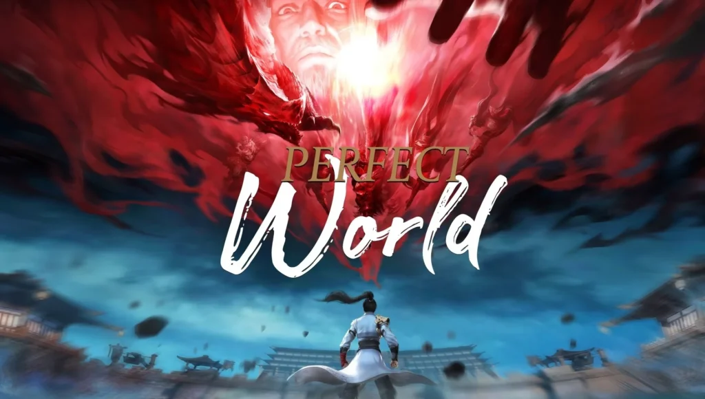 أنمي Perfect World