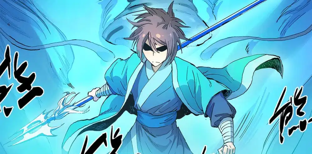 مانهوا Star Martial God Technique