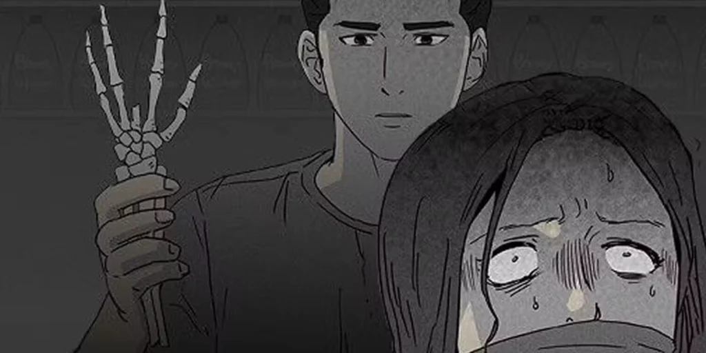 مانهوا الرعب Tales of the Unusual