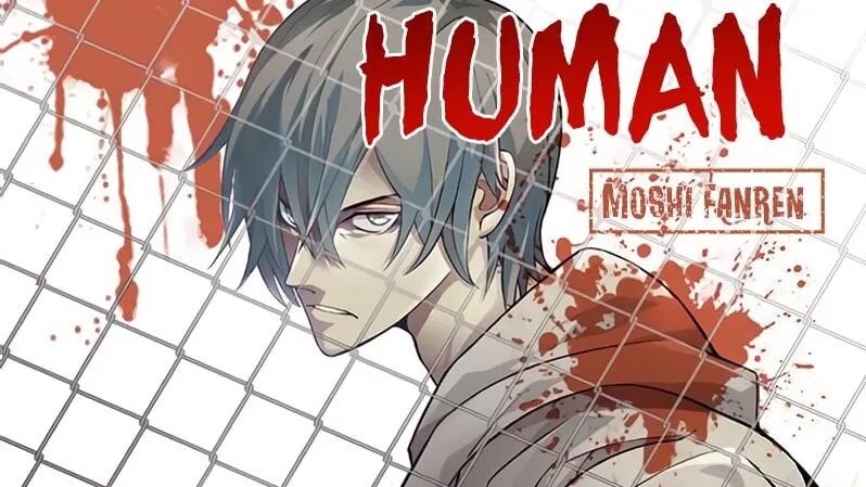 مانهوا The Last Human