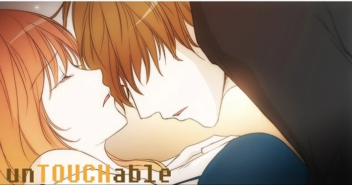 مانهوا Untouchable