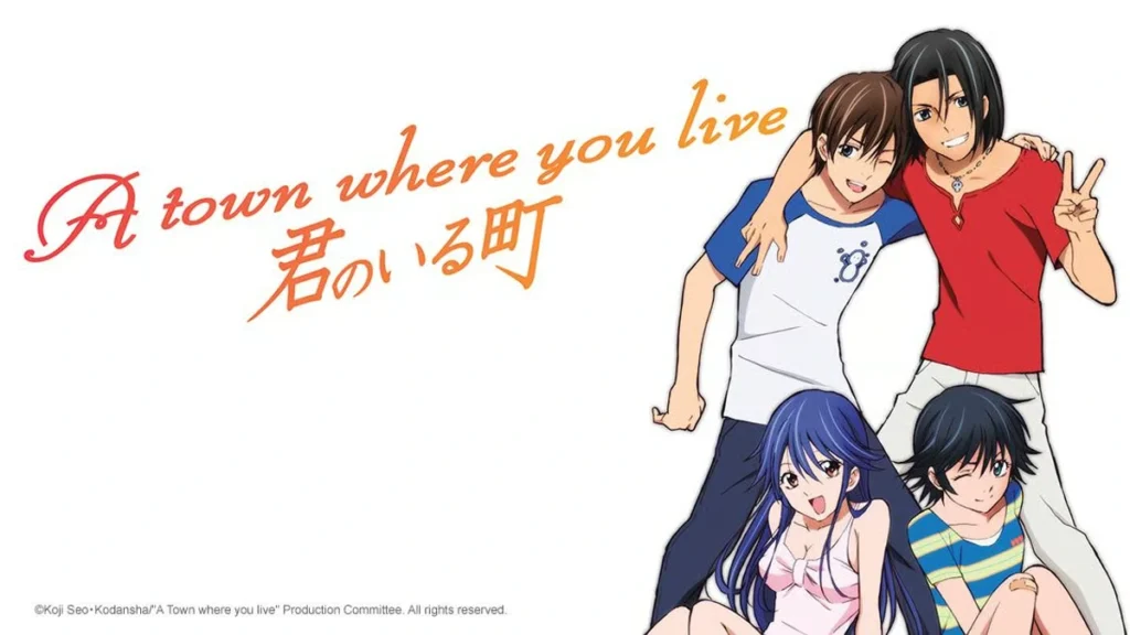 مانجا A Town Where You Live