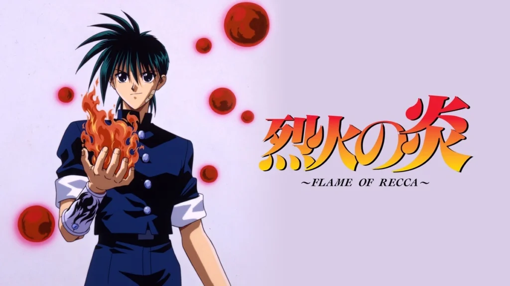 أنمي Flame of Recca