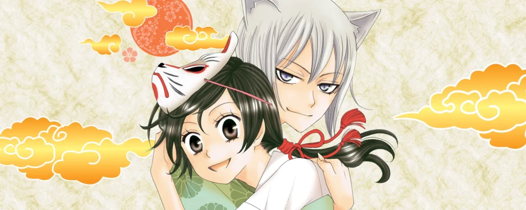 مانجا Kamisama Kiss