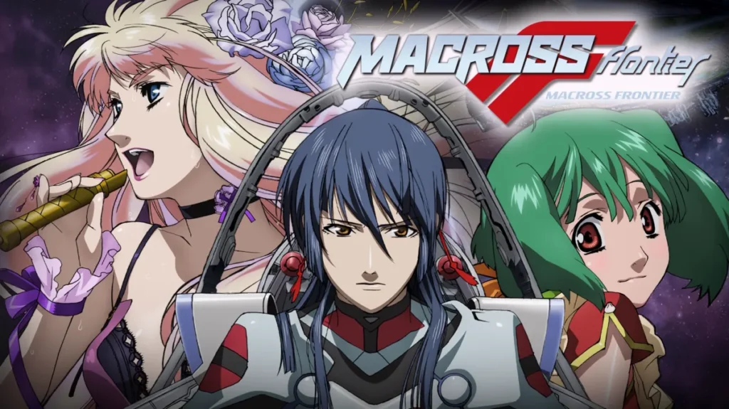 أنمي Macross Frontier