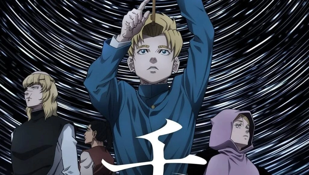 أنمي Orb On the Movements of the Earth