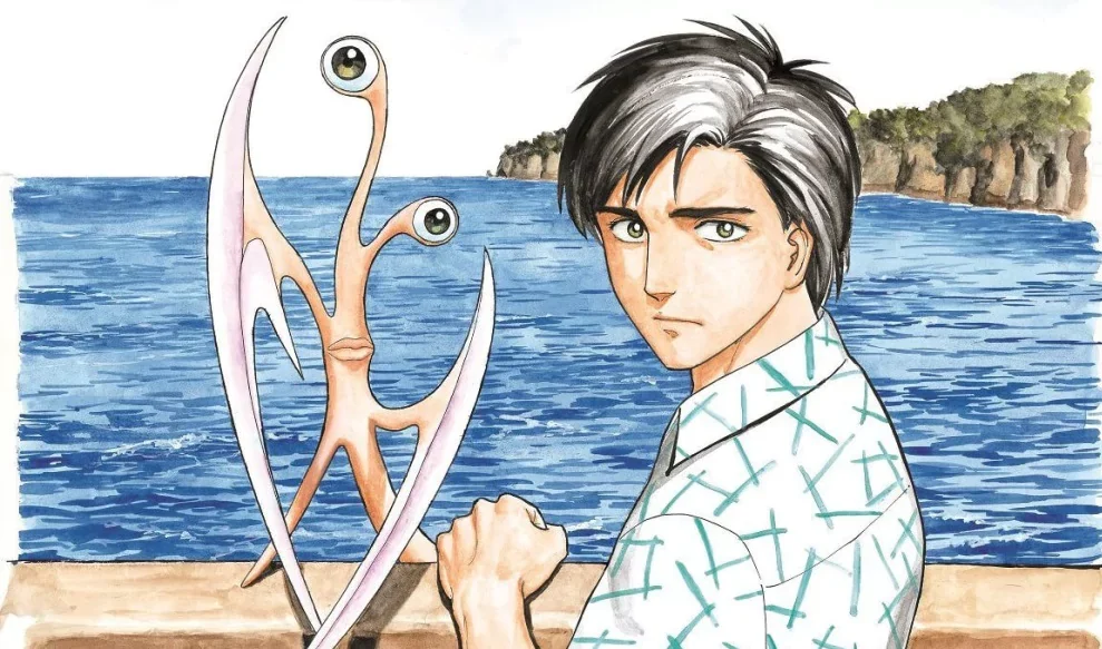 مانجا Parasyte