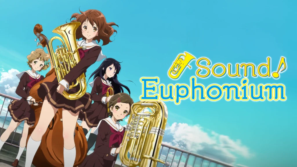 أنمي Sound! Euphonium