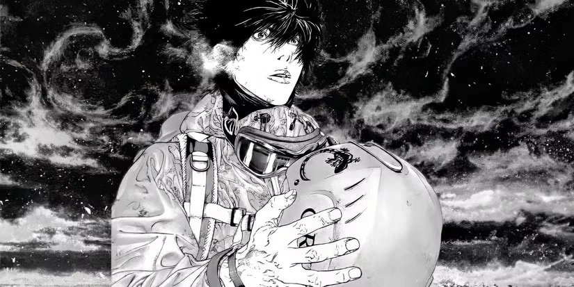 مانجا The Climber