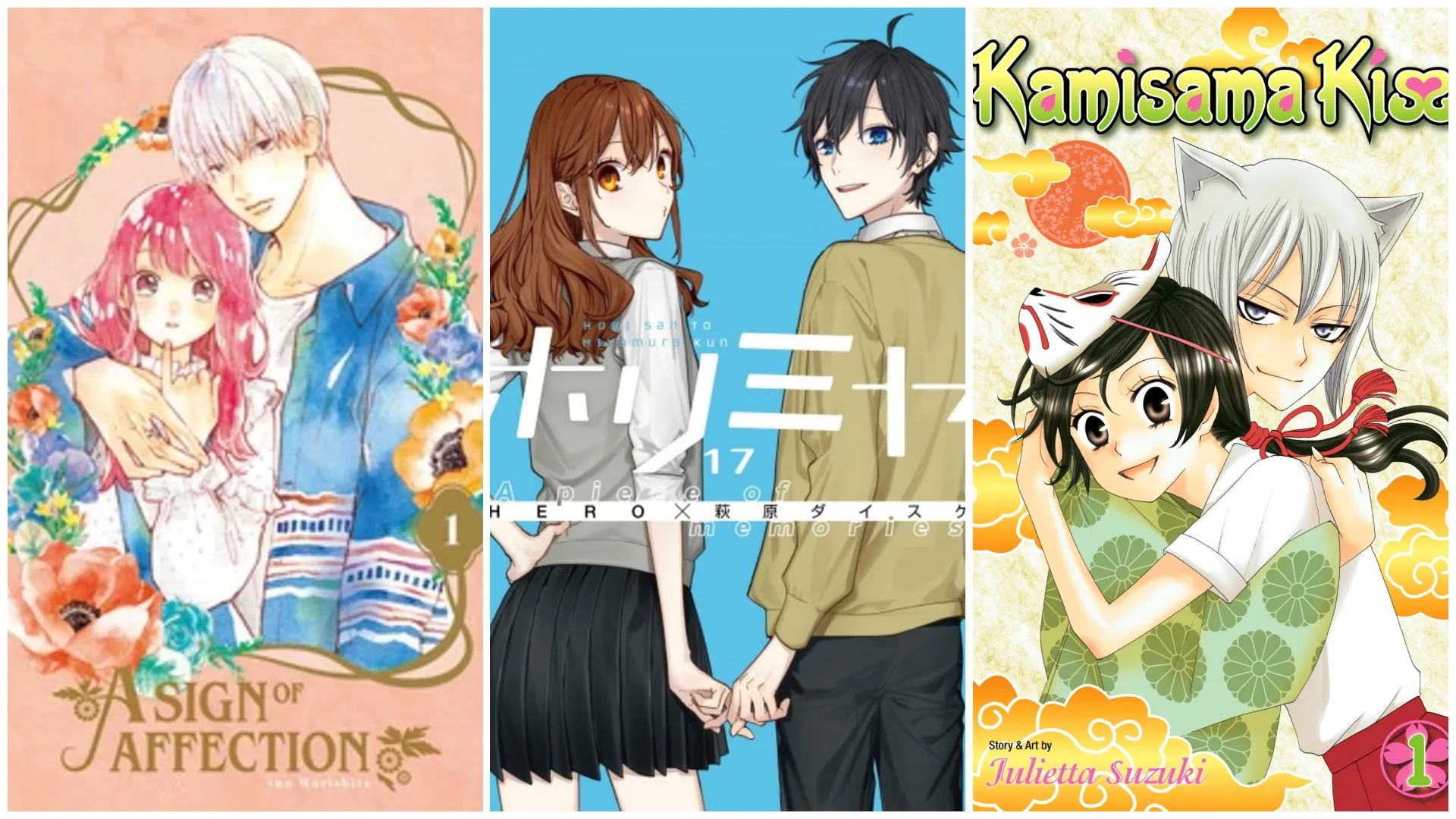 أفضل 20 مانجا رومانسية لا يجب أن تفوتها لعشاق قصص الحب