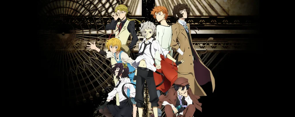 أنمي Bungou Stray Dogs