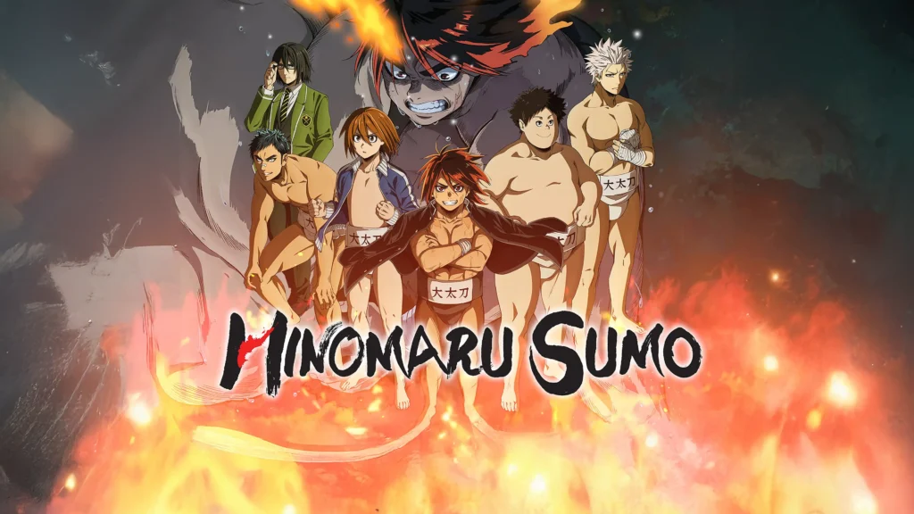 أنمي Hinomaru Sumo