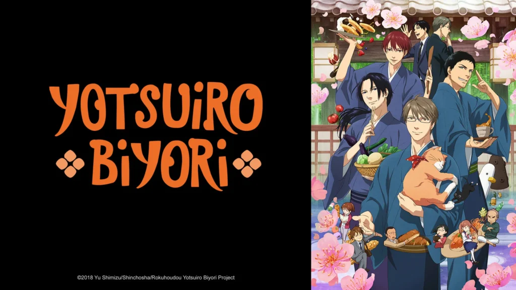 أنمي Rokuhoudou Yotsuiro Biyori