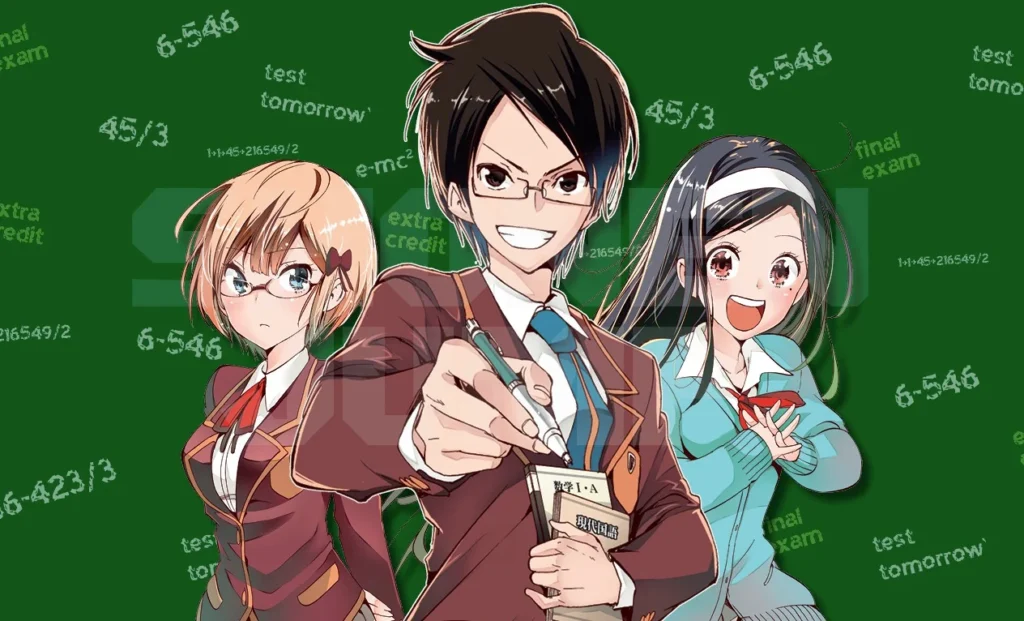 مانجا We Never Learn