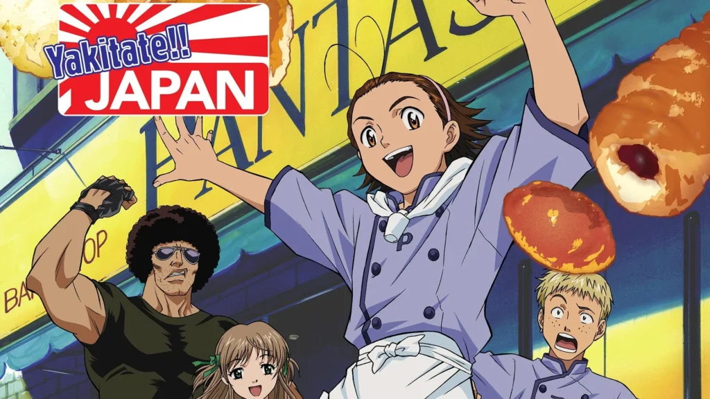 أنمي Yakitate!! Japan