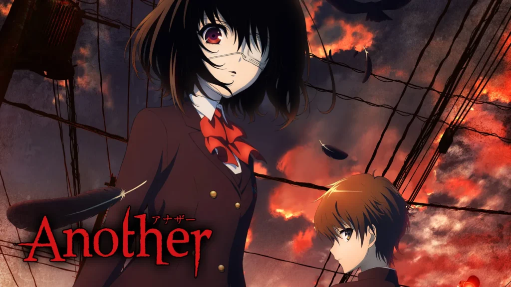 أنمي Another
