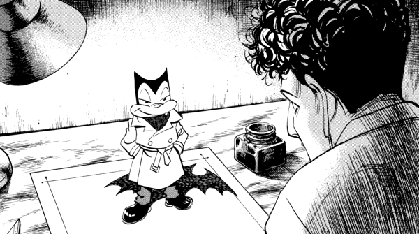 مانجا Billy Bat