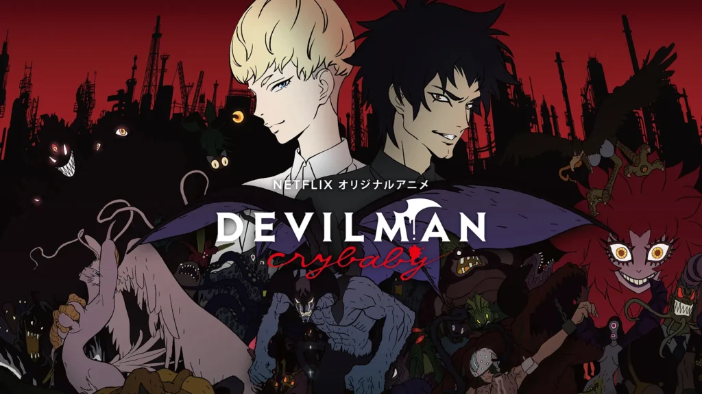 أنمي Devilman Crybaby