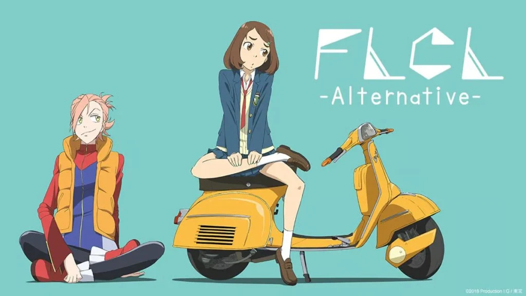 أنمي FLCL
