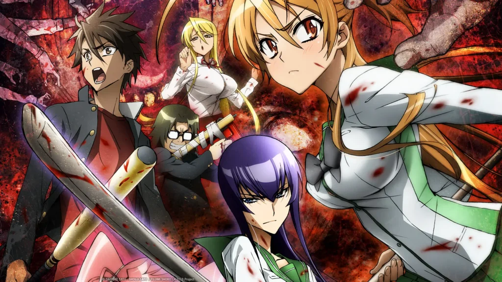 أنمي Highschool of the Dead