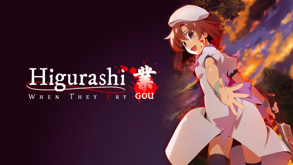 أنمي Higurashi When They Cry