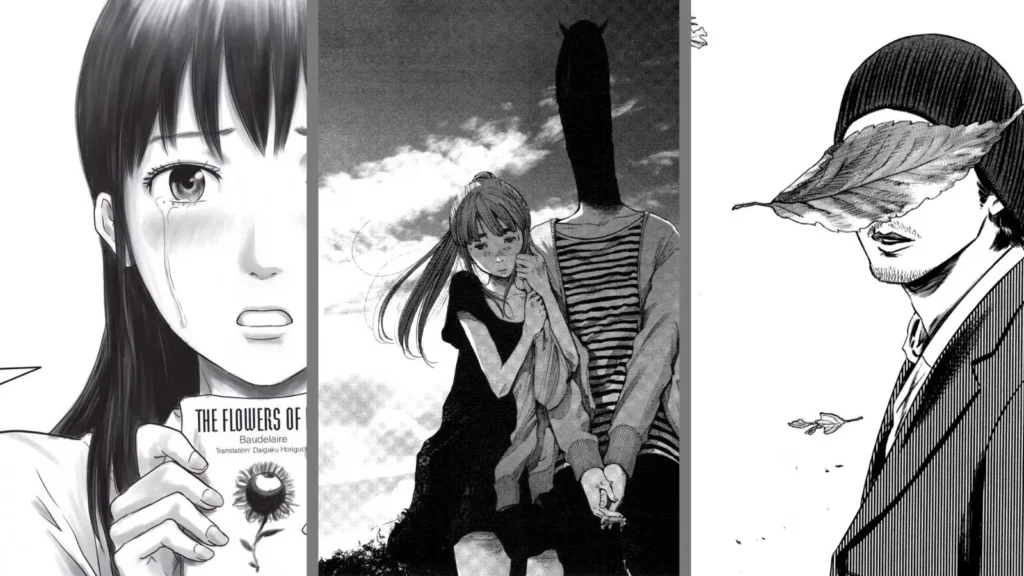 مانجا OYASUMI PUNPUN