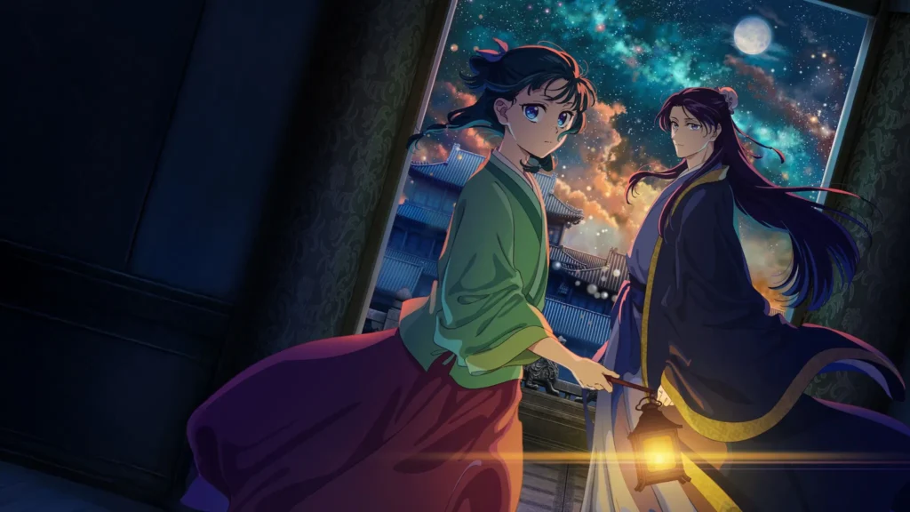 أنمي The Apothecary Diaries