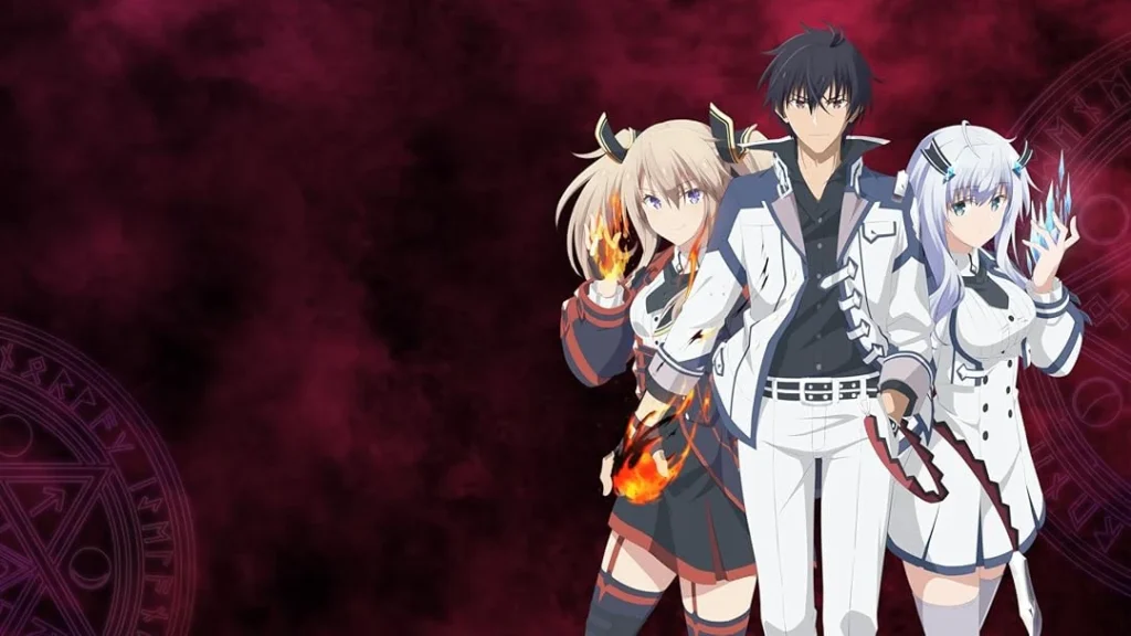 أنمي The Misfit of Demon King Academy