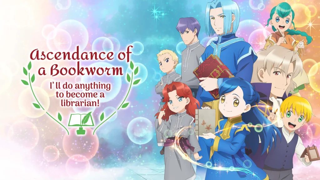 أنمي Ascendance of a Bookworm