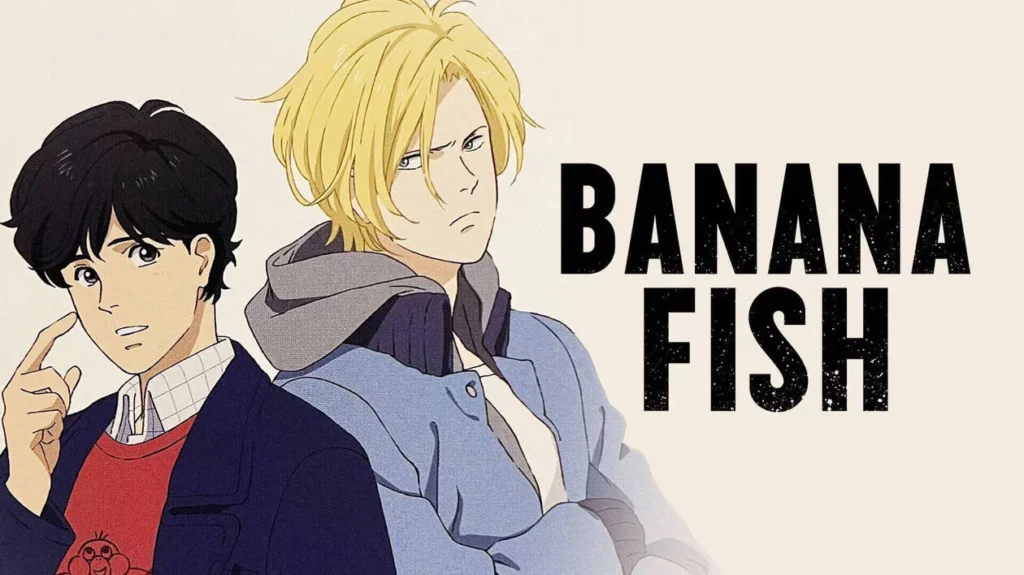 أنمي Banana Fish