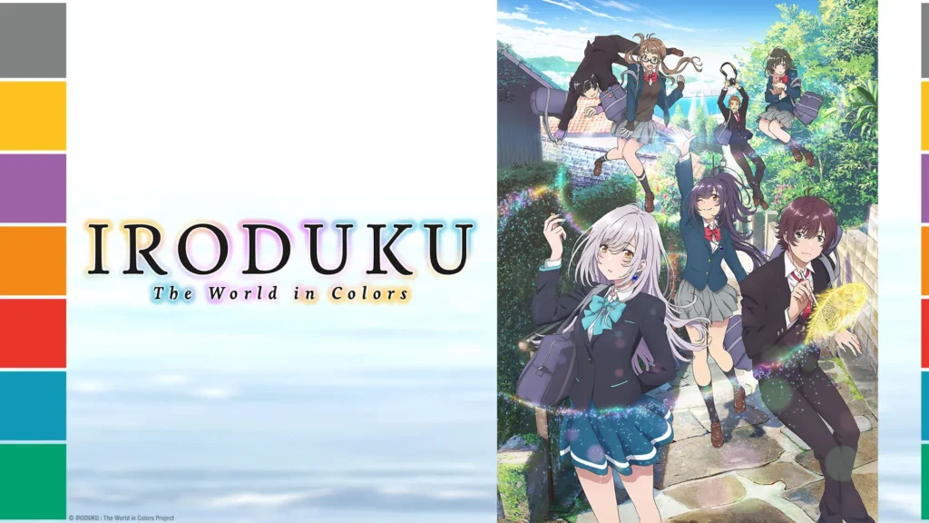 أنمي Iroduku The World in Colors