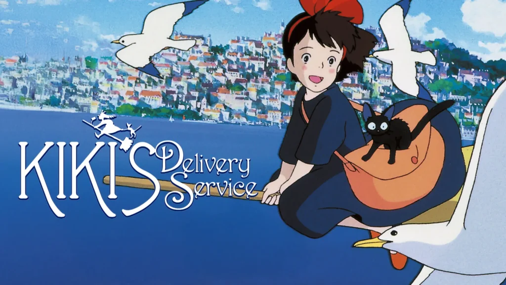 فيلم الأنمي Kiki's Delivery Service