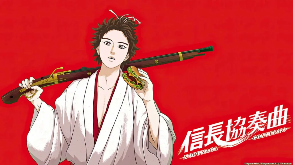 أنمي Nobunaga Concerto