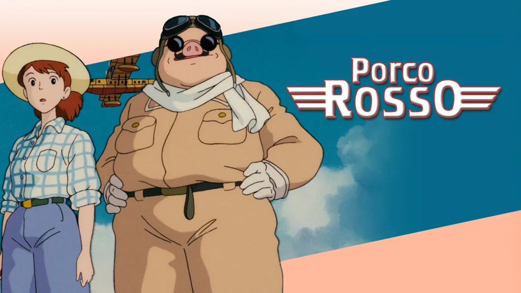 أنمي Porco Rosso