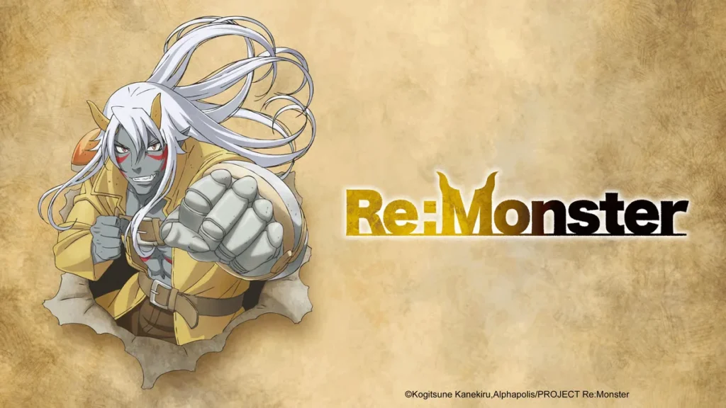 أنمي ReMonster