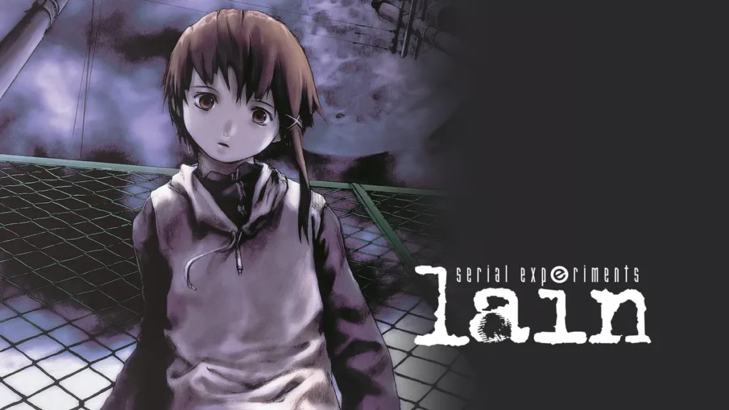 أنمي Serial Experiments Lain