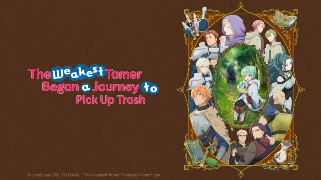 أنمي The Weakest Tamer Began a Journey to Pick Up Trash